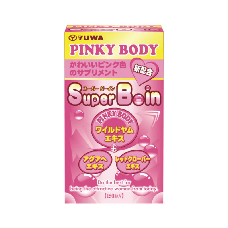 Yuwa Pinky Body Super Boin 150 Tablets
