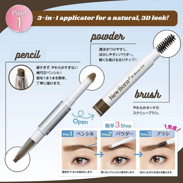 Sana 3 in 1 W Brow EX Eyebrow Pencil with Powder and Brush #B9 Camel Brown