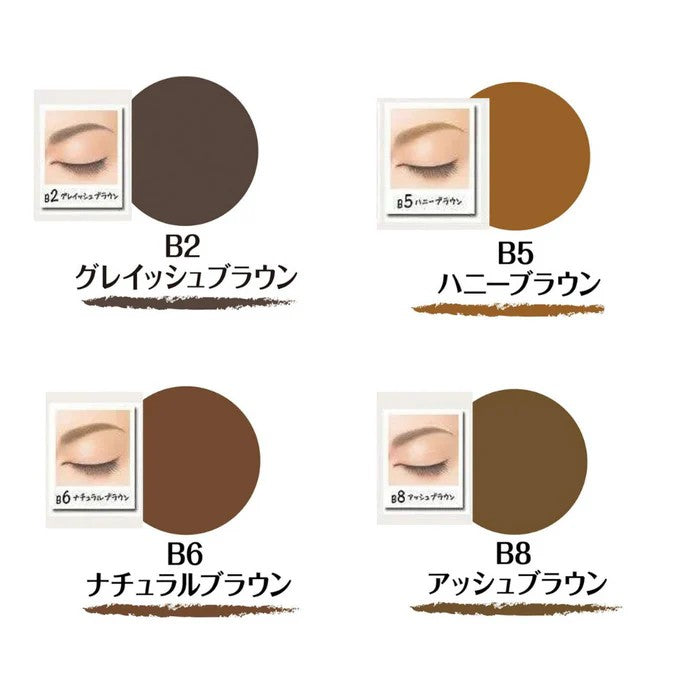 Sana 3 in 1 W Brow EX Eyebrow Pencil with Powder and Brush #B9 Camel Brown