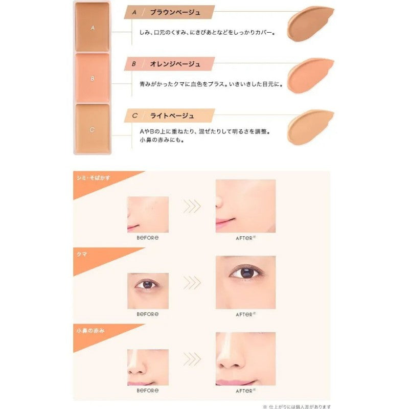 Excel Silent Cover Concealer 3.5g