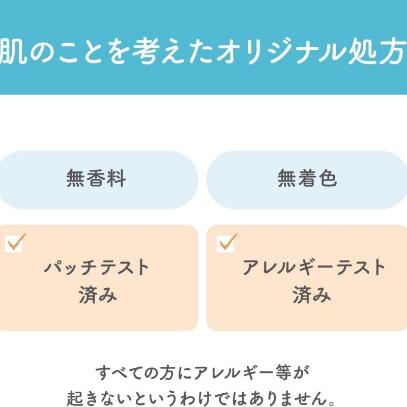 Sana Nameraka Honpo Soy Milk Eye Cream Isoflavone Wrinkle N 20g