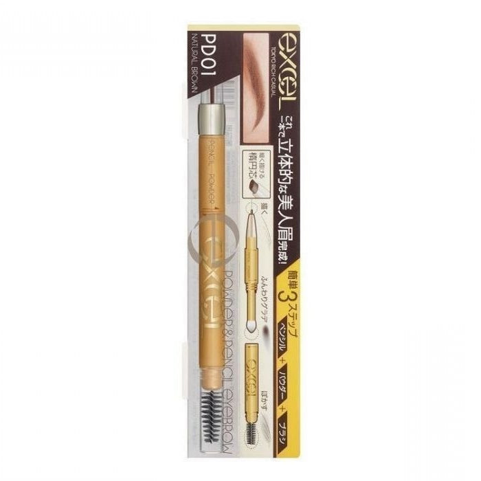 Sana Excel Powder & Pencil Eyebrow Ex #PD01 Natural Brown