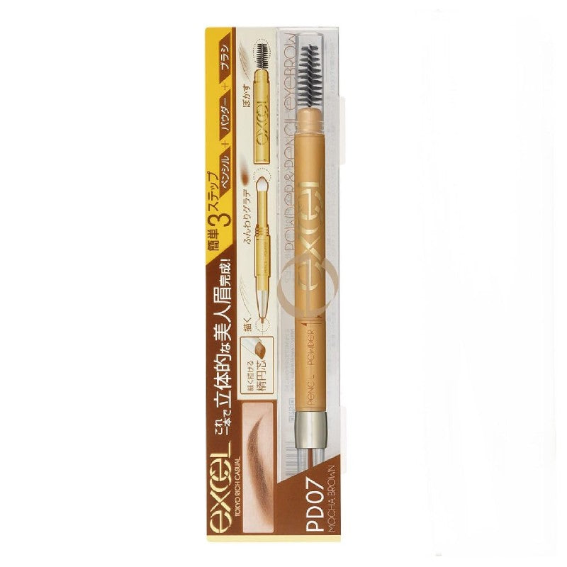 Sana Excel Powder & Pencil Eyebrow #PD07 Mocha Brown
