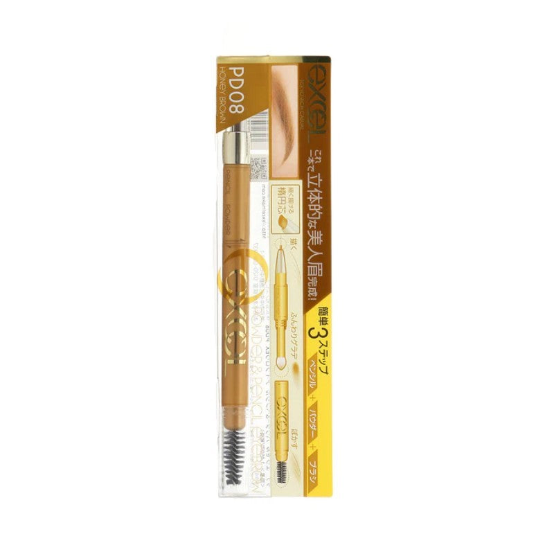 Sana Excel Powder & Pencil Eyebrow EX #PD08 Honey Brown