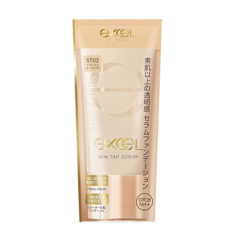 Excel Skin Tint Serum #ST02 Natural Ochre 35g