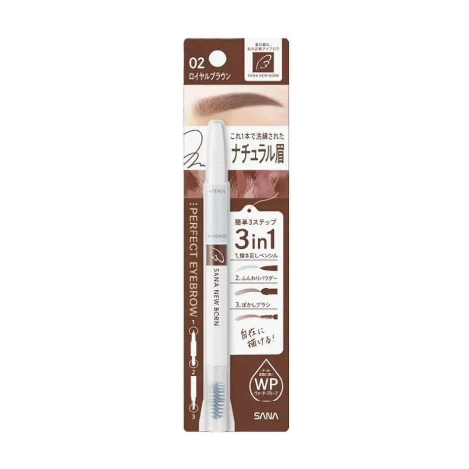 Sana New Born Perfect Eyebrow Pencil #02 Royal Brown