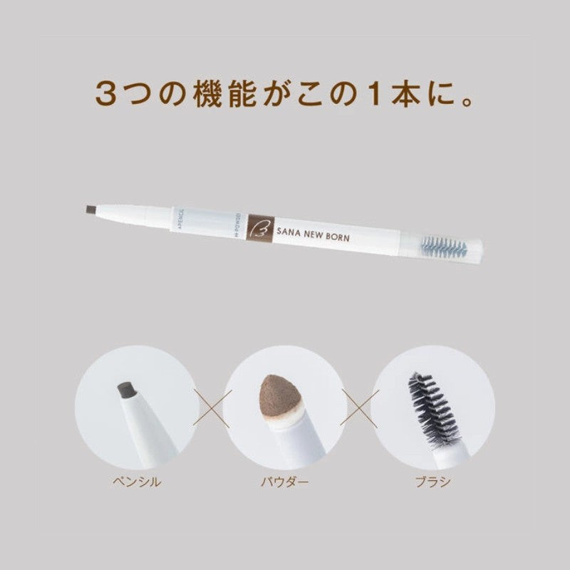 Sana New Born Perfect Eyebrow Pencil #05 Camel Brown