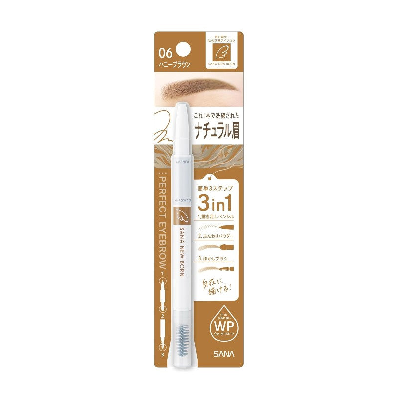 Sana New Born Perfect Eyebrow Pencil #06 Honey Brown