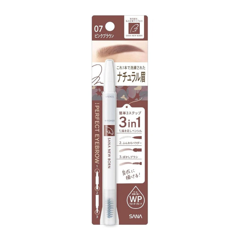 Sana New Born 3 in 1 Eyebrow Pencil #B7 Sweet Chestnut Brown
