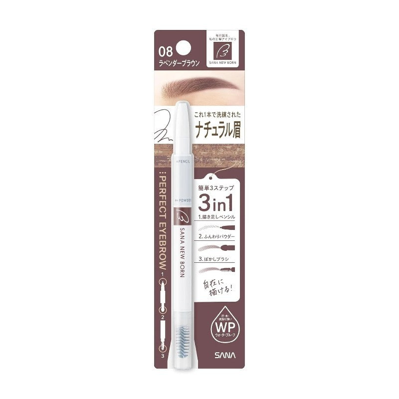 Sana 3in1 Perfect Eyebrow Pencil #08 Lavender Brown