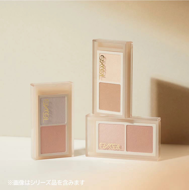 Excel Eye Nuancer #EN03 Silent Poppy