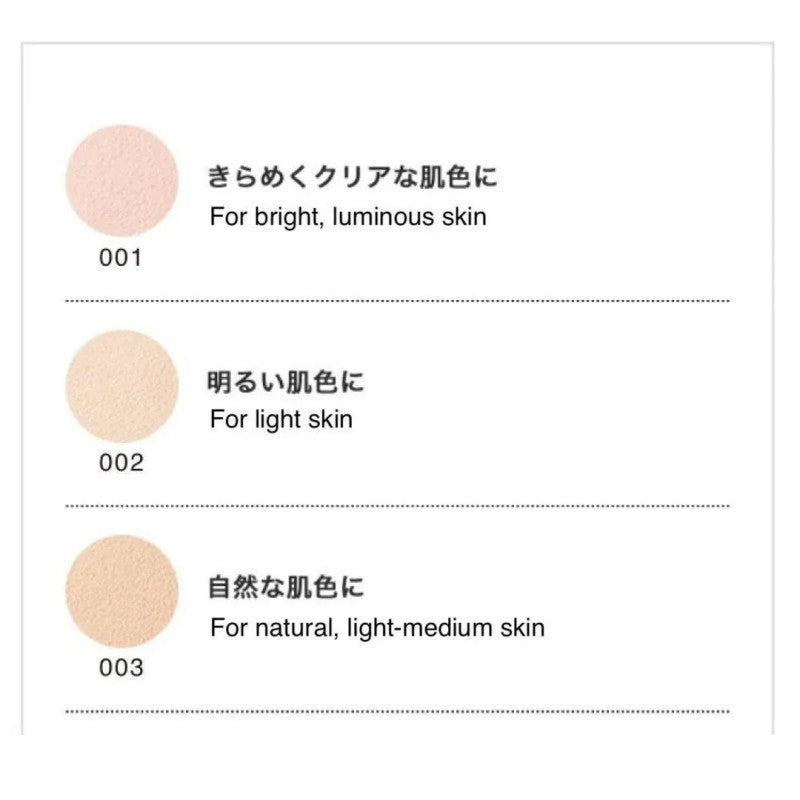 Elegance Feather Veil Face Powder #001 20g