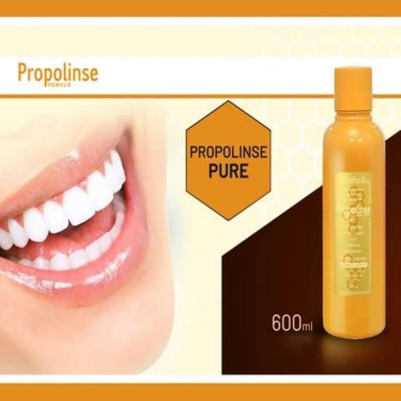 Propolinse比那氏蜂胶漱口水 600ml