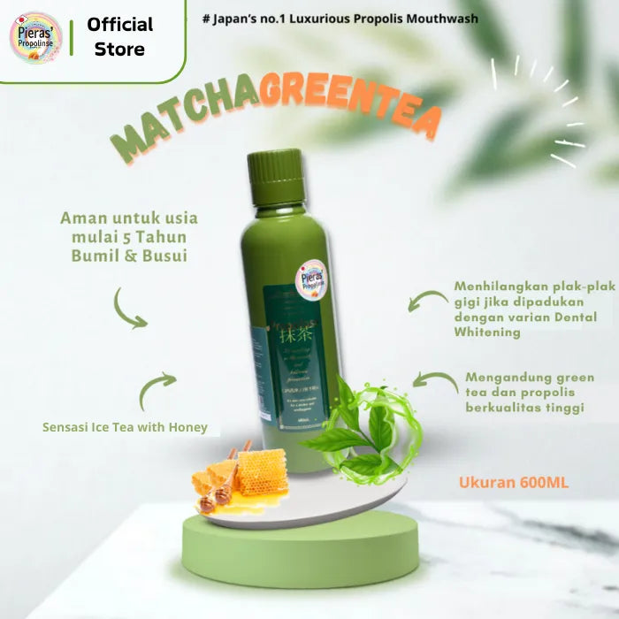 Propolinse比那氏漱口水绿色抹茶 600ml