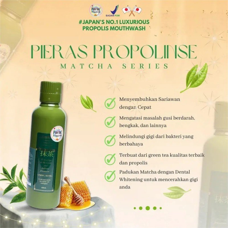 Propolinse比那氏漱口水绿色抹茶 600ml