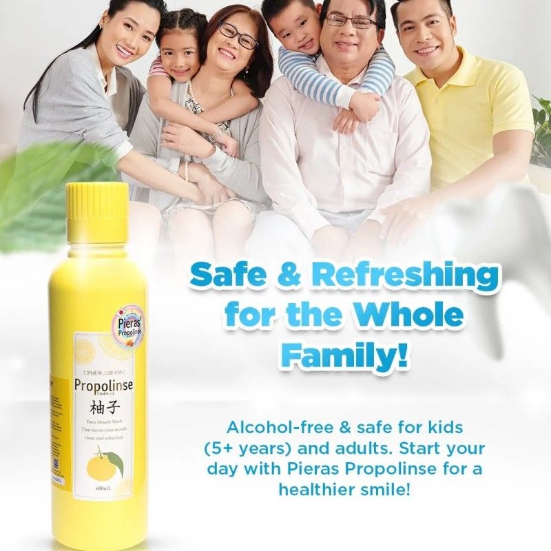 Propolinse比那氏柚子漱口水清新口气清洁口腔 600ml