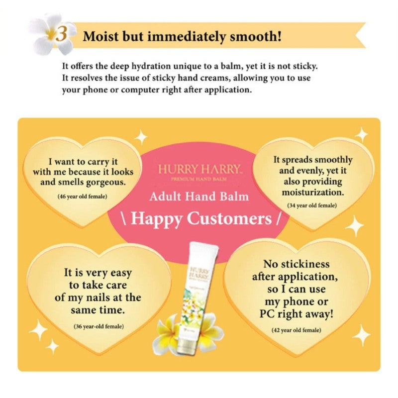 Miccosmo Hurry Harry Hand Balm Royal Plumeria Scent 40g