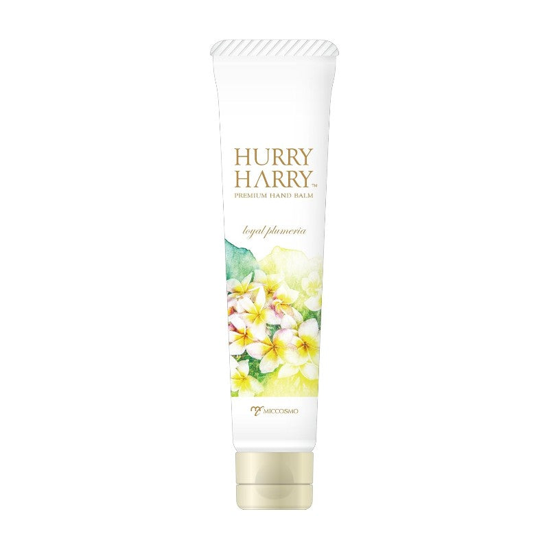 Miccosmo Hurry Harry Hand Balm Royal Plumeria Scent 40g