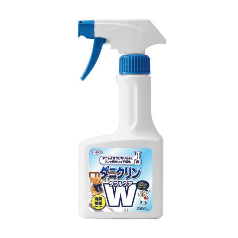 Uyeki Daniclin W Care Anti Dust Mite Spray 250ml