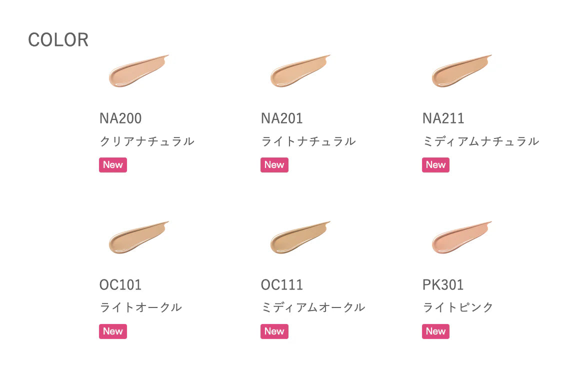 Albion Excia Everluster Foundation #OC101 Light Ochre 30ml