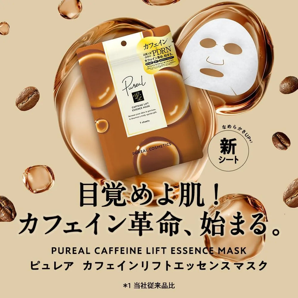 Pureal Caffeine Lift Essence Mask 7pcs