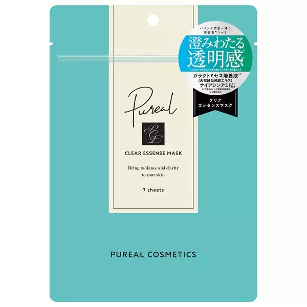Pureal Cosmetics Clear Essense Mask 7pcs