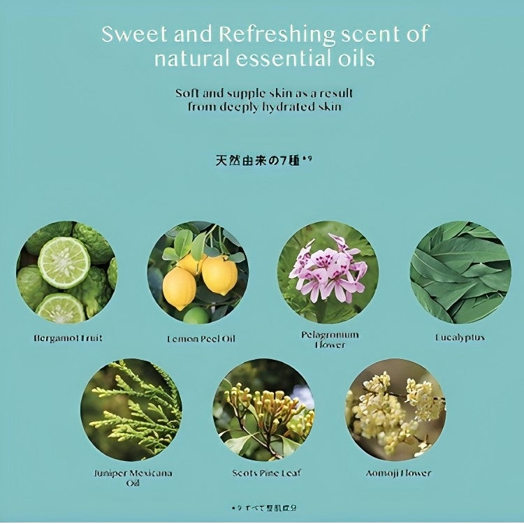 Pureal Cosmetics Clear Essense Mask 7pcs