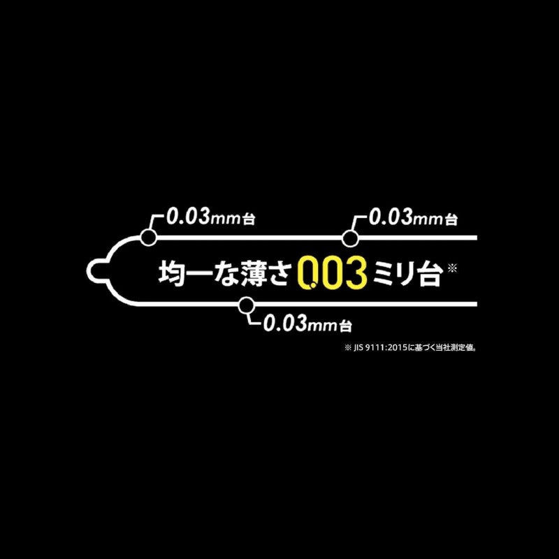 Okamoto Zero Three 003 Condoms Ultra Thin 0.03mm 12pcs