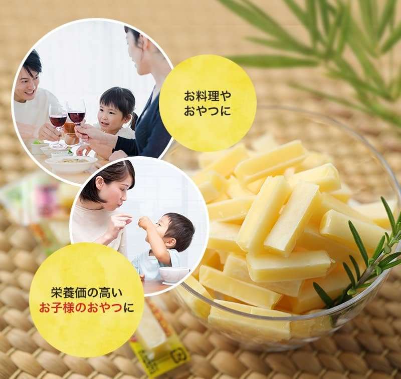 Yagai Foods Camembert Cheese Stick Snack 2.8g*1pcs