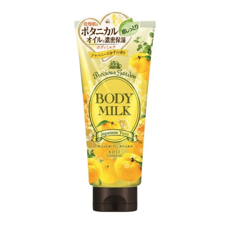 Kose Precious Garden Body Milk Japanese Yuzu 200g