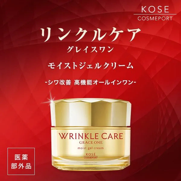 Kose Grace One Wrinkle Cream Moist Gel Cream 100g