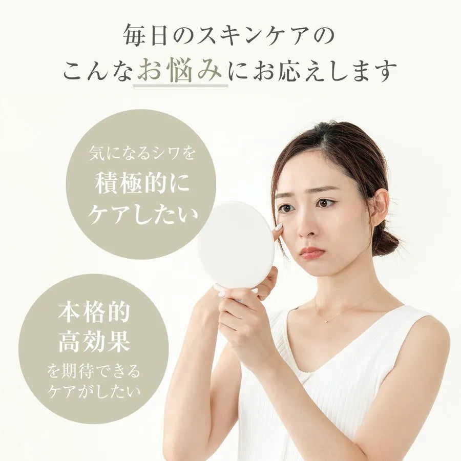 Kose Grace One Wrinkle Cream Moist Gel Cream 100g