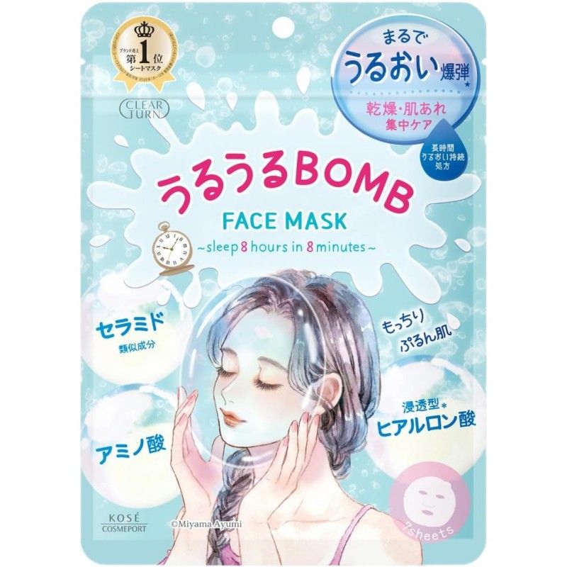 Kose Clear Turn Uruuru Bomb Face Mask 7pcs