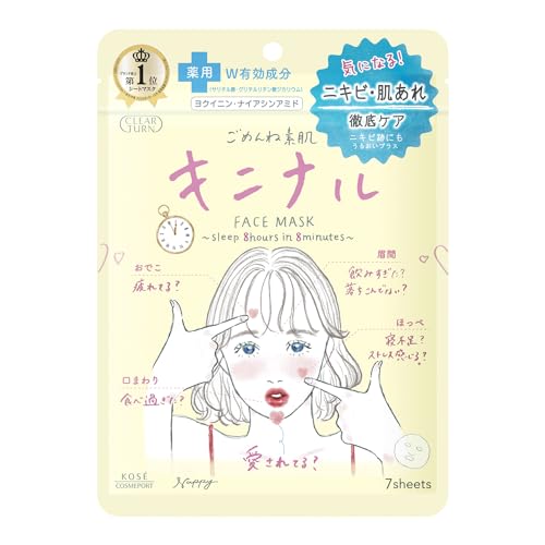 Kose Clear Turn Acness Care Mask 7pcs