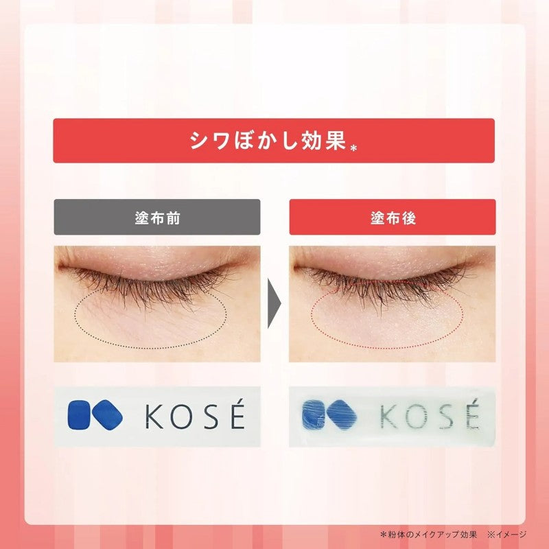 Kose Wrinkle Double Repair Solid Serum Stick 4g