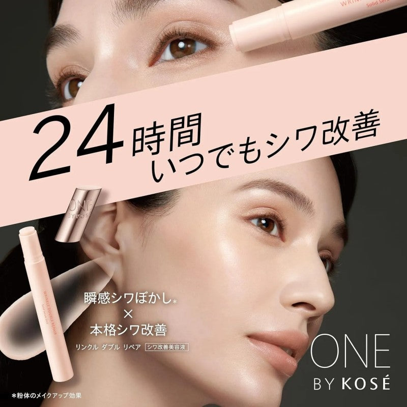 Kose Wrinkle Double Repair Solid Serum Stick 4g