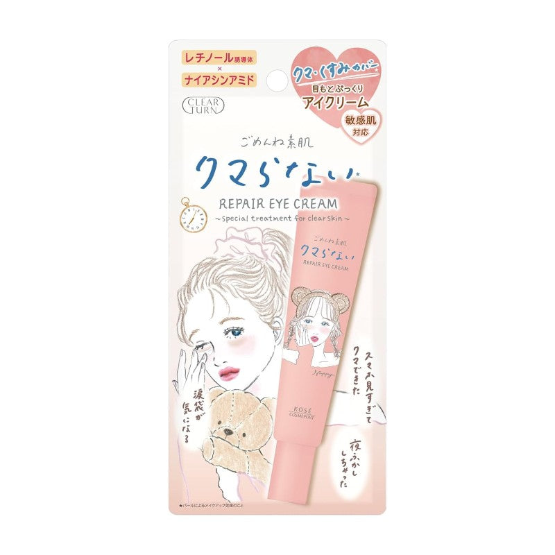 Kose Clear Turn Repair Eye Cream 20g