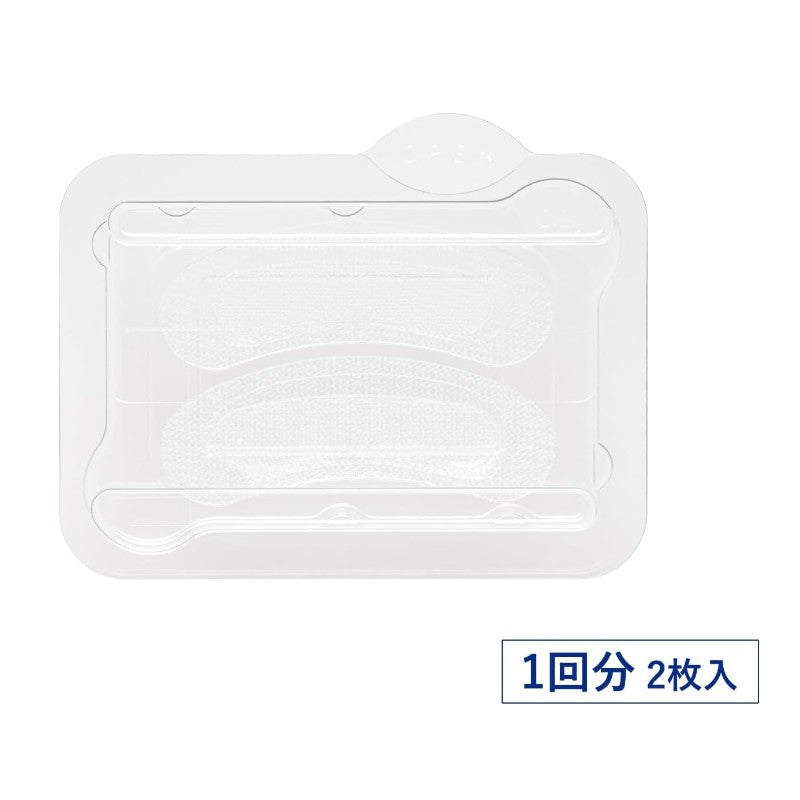 Kose Clear Turn Hirotune Micro Needle Patch Eye Mask 6pcs
