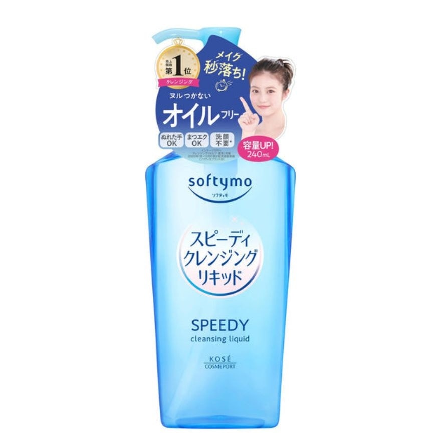 Kose Softymo Speedy Cleansing Liquid 240ml
