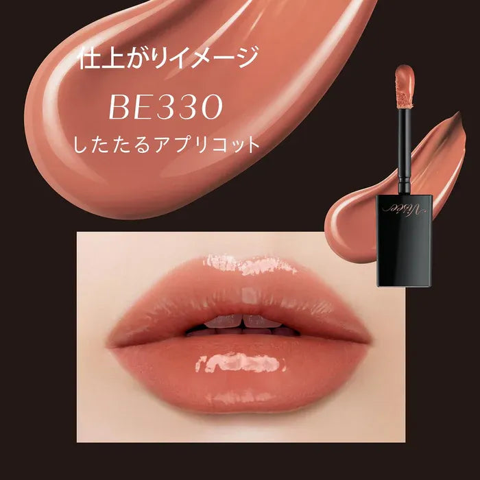 Visee Nemak Liquid Lipstick #BE330 Dripping Apricot