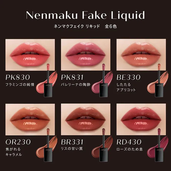 Visee Nemak Liquid Lipstick #BE330 Dripping Apricot