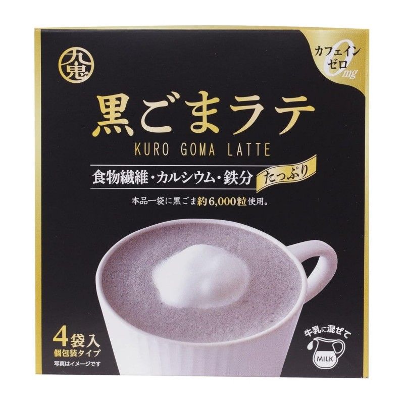 Kuki Kuro Goma Latte Black Sesame Latte Powder 150g