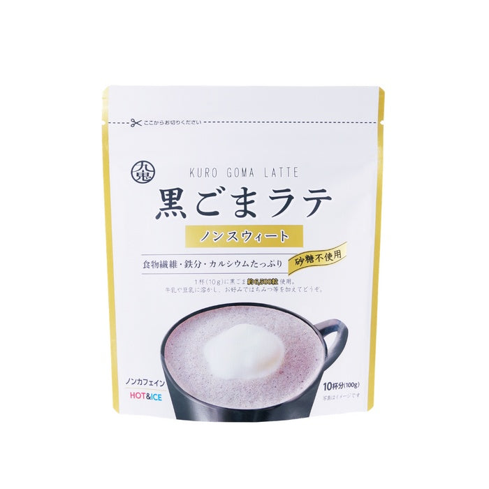 Kuki Black Sesame Latte Mix Unsweetened 100g