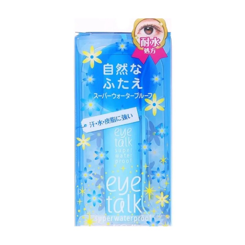 Koji Eye Talk Super Waterproof Eyelid Adhesive Glue