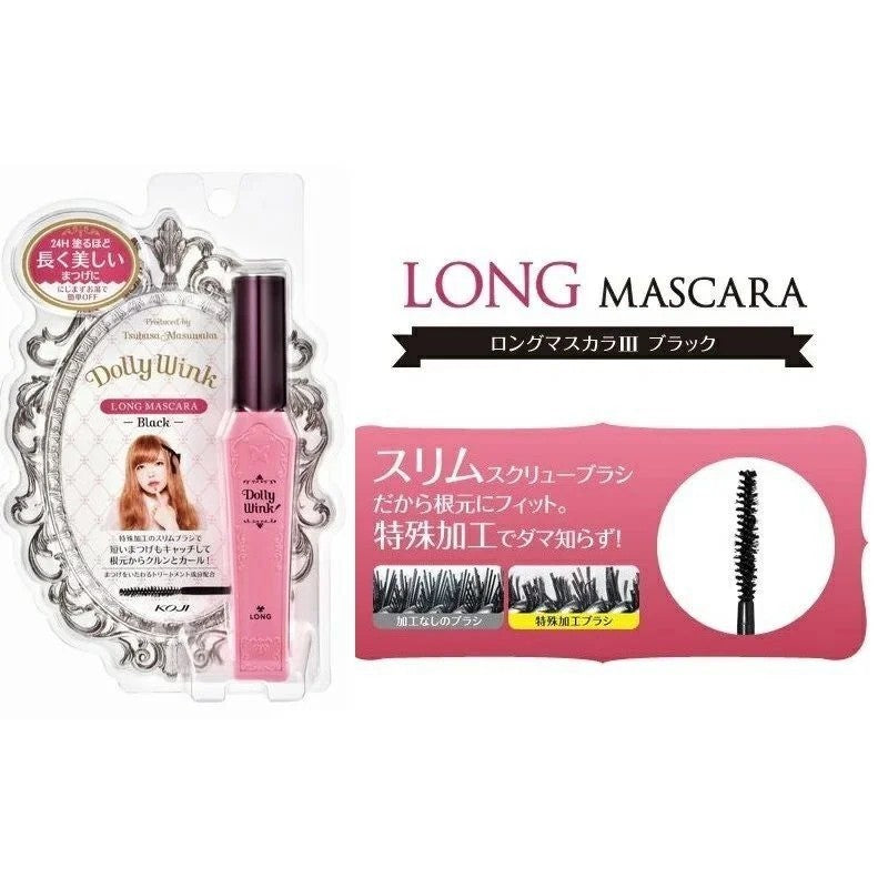 Koji Dolly Wink Long Mascara Black Slim