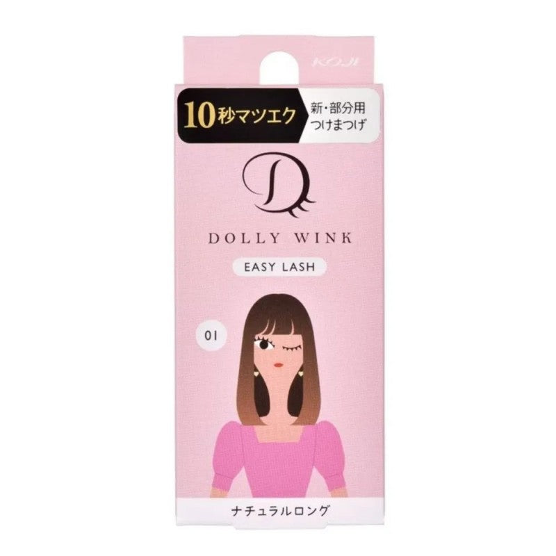 Koji Dolly Wink Easy Lash #01 Natural Long Tail Lash
