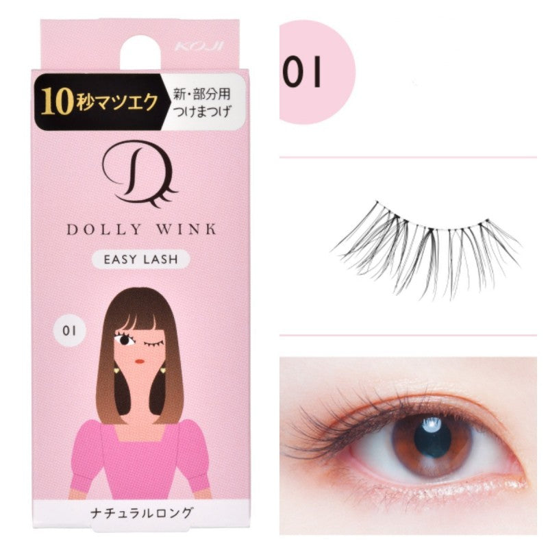 Koji Dolly Wink Easy Lash #01 Natural Long Tail Lash