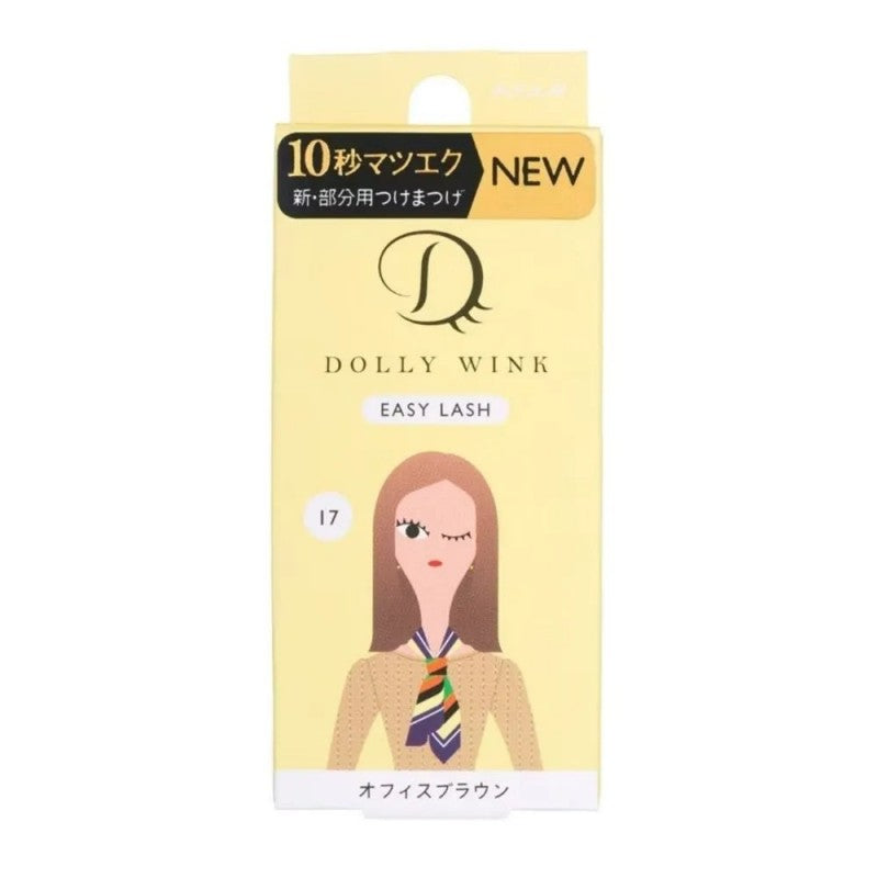 Koji Dolly Wink Easy Lash #17 Office Brown
