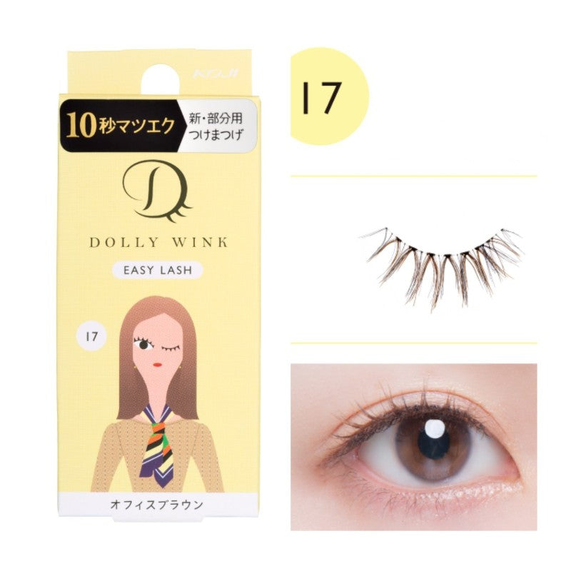 Koji Dolly Wink Easy Lash #17 Office Brown
