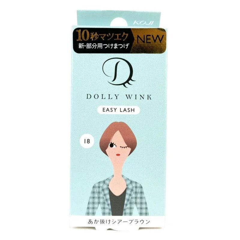 Koji Dolly Wink Easy Lash False Eyelashes #18 Red Sheer Brown